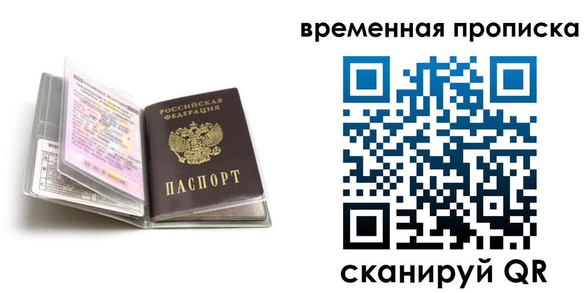 форма 3 в Воткинске